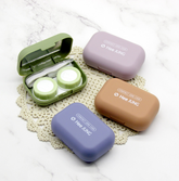 Estuche para lentes de contacto de colores multicolor Simple Scrub